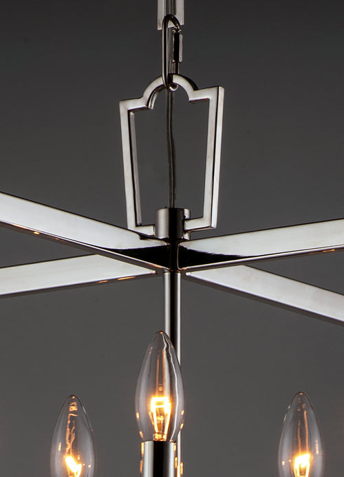 Lucent 5 Light Chandelier Nickel
