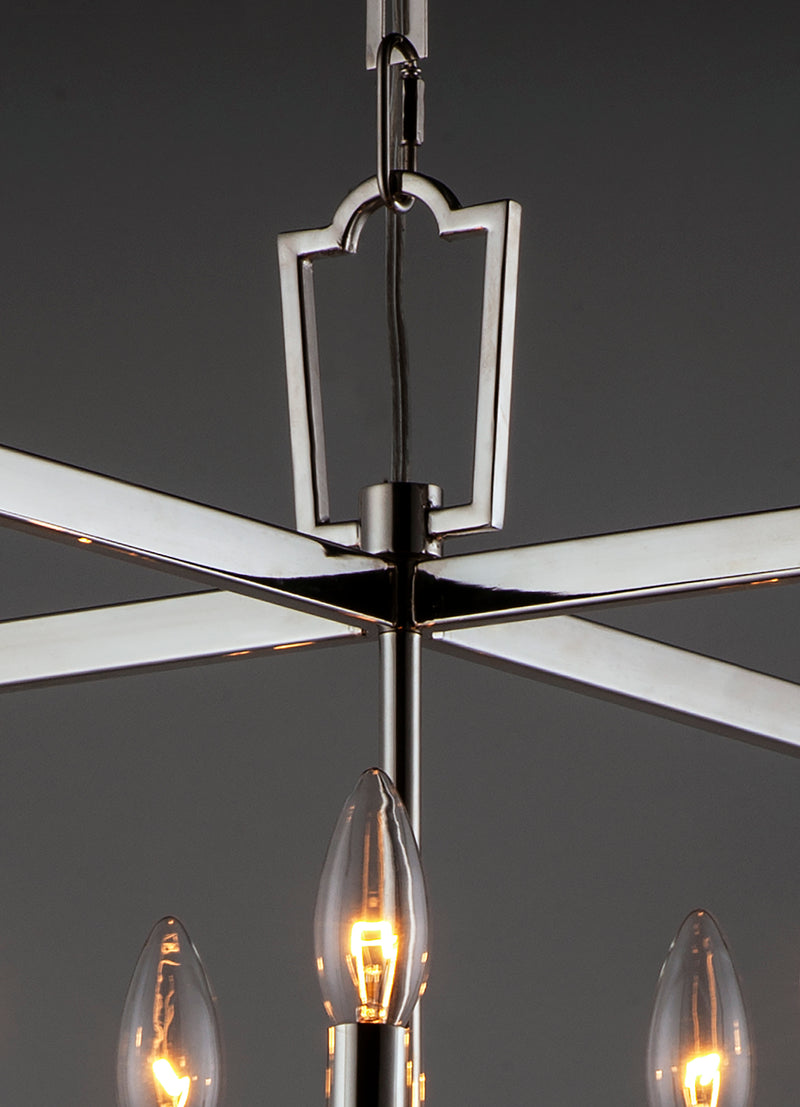 Lucent 5 Light Chandelier Nickel