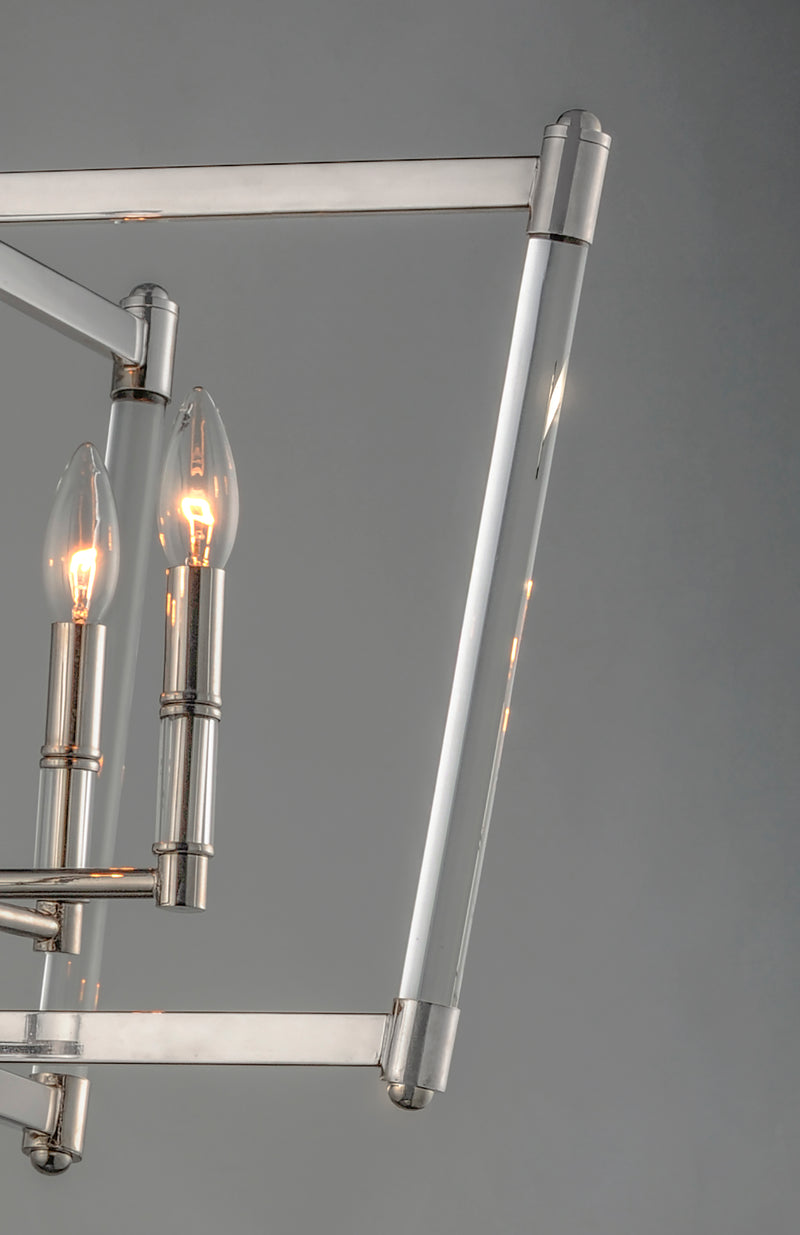 Lucent 5 Light Chandelier Nickel