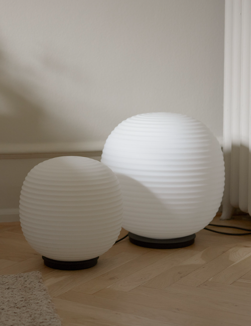 Lantern Globe Floor Lamp White