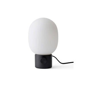 JWDA Corded Table Lamp Black Steel