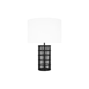 Elio Table Lamp Iron