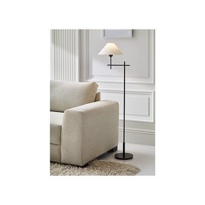 Hackney Bridge Arm Floor Lamp Nickel